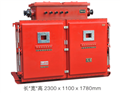 KMQBGR-200/10(6)矿用隔爆型高压真空交流软起动器